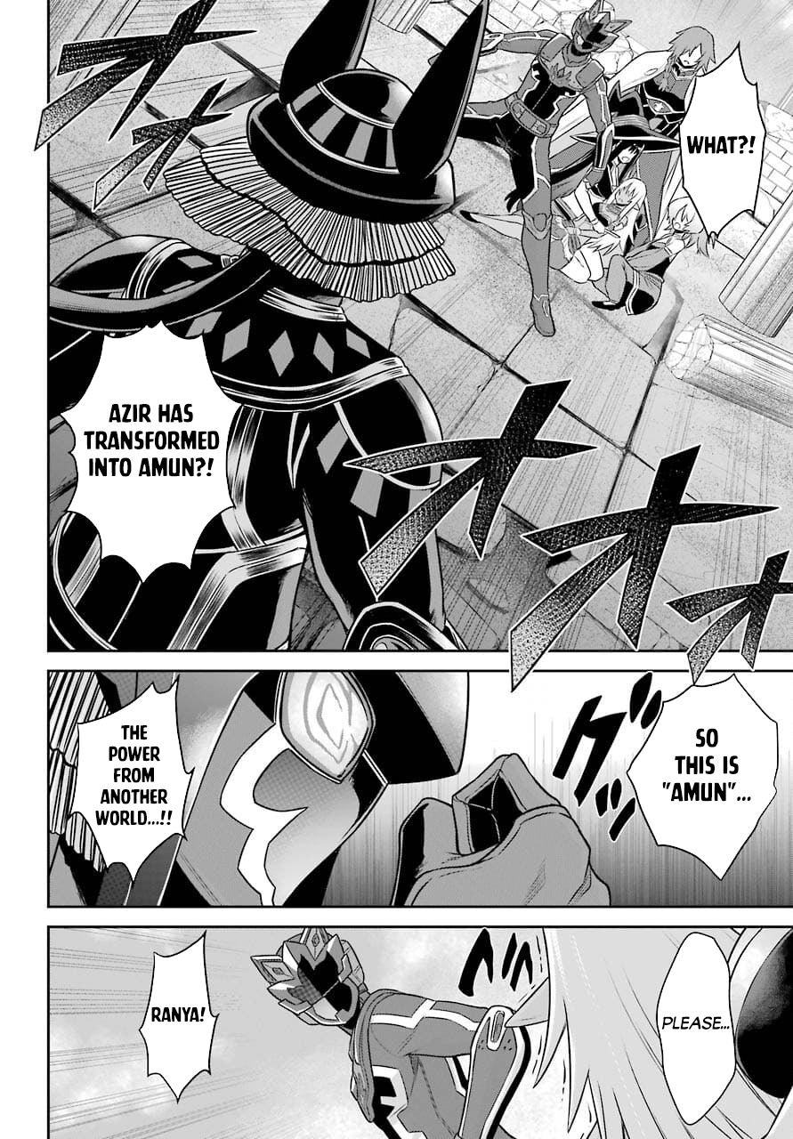 The Red Ranger Becomes an Adventurer in Another World Chapter 11.2 page 20 - Chapter 11.2