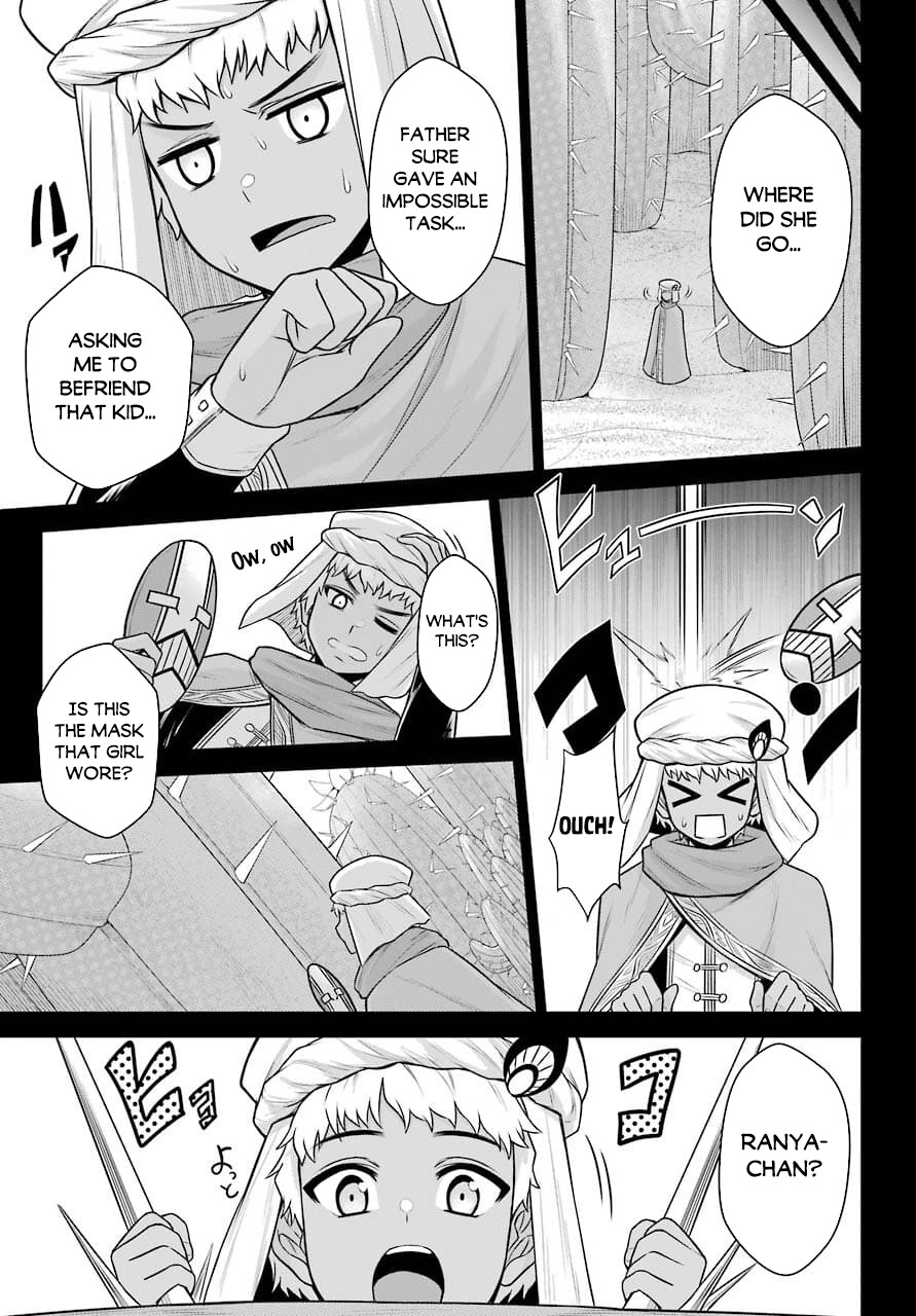 The Red Ranger Becomes an Adventurer in Another World Chapter 11.2 page 6 - Chapter 11.2