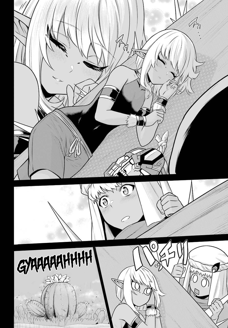 The Red Ranger Becomes an Adventurer in Another World Chapter 11.2 page 7 - Chapter 11.2