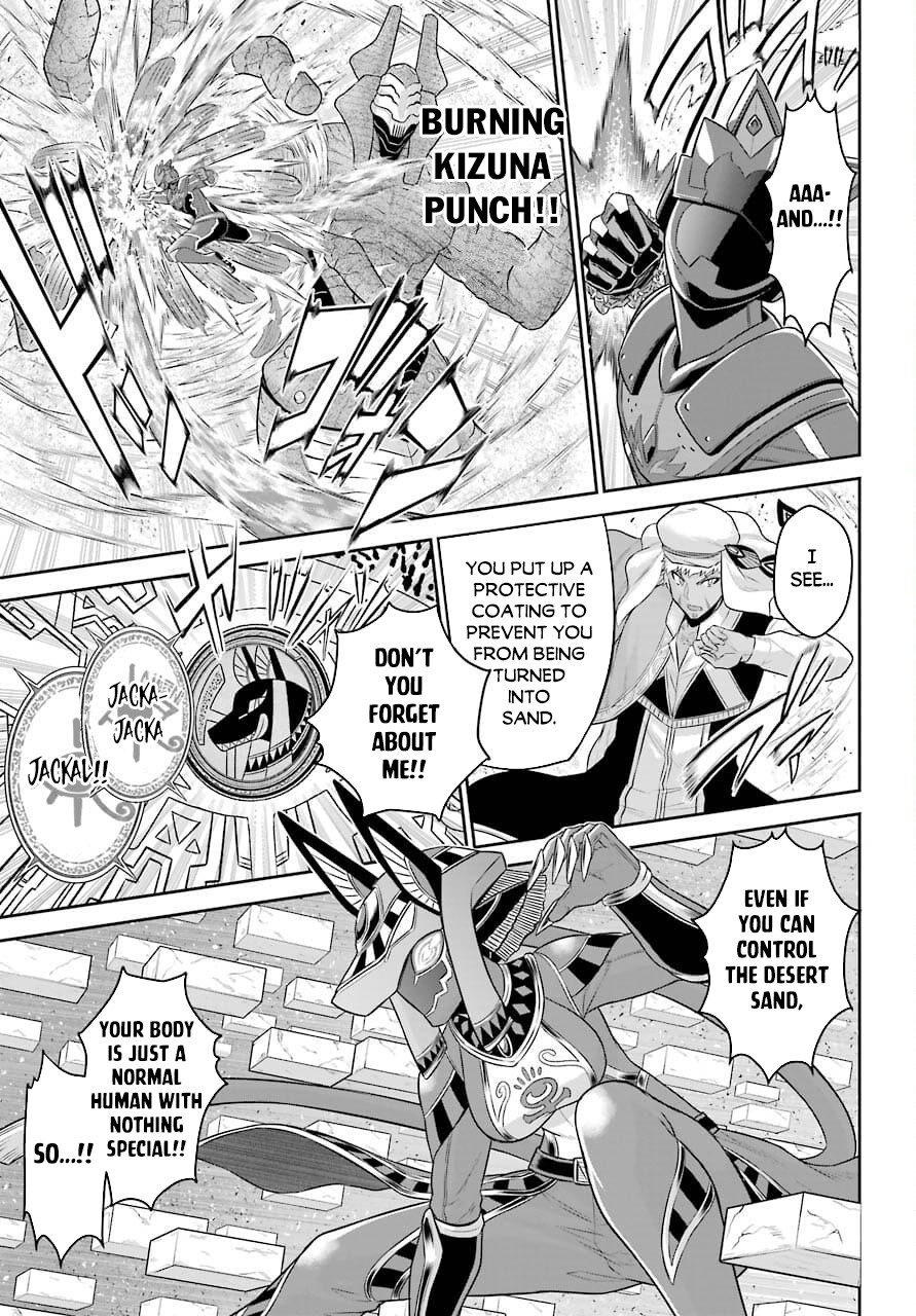 The Red Ranger Becomes an Adventurer in Another World Chapter 11 page 11 - Chapter 11