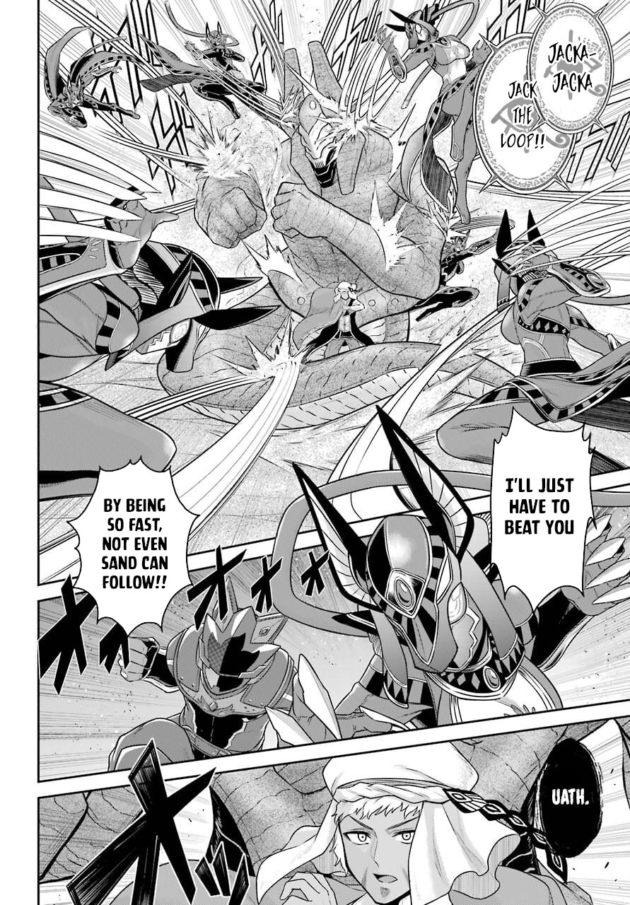 The Red Ranger Becomes an Adventurer in Another World Chapter 11 page 12 - Chapter 11