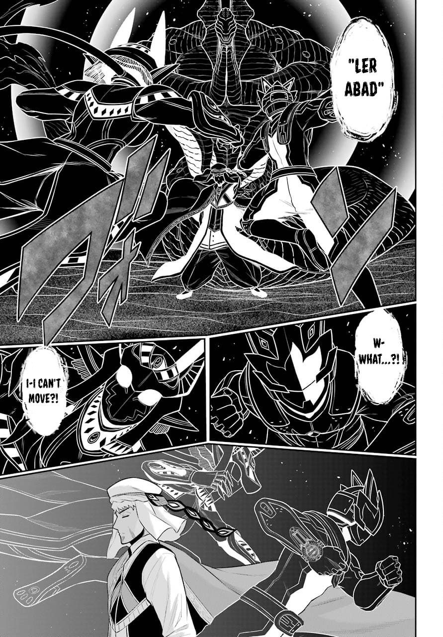 The Red Ranger Becomes an Adventurer in Another World Chapter 11 page 13 - Chapter 11