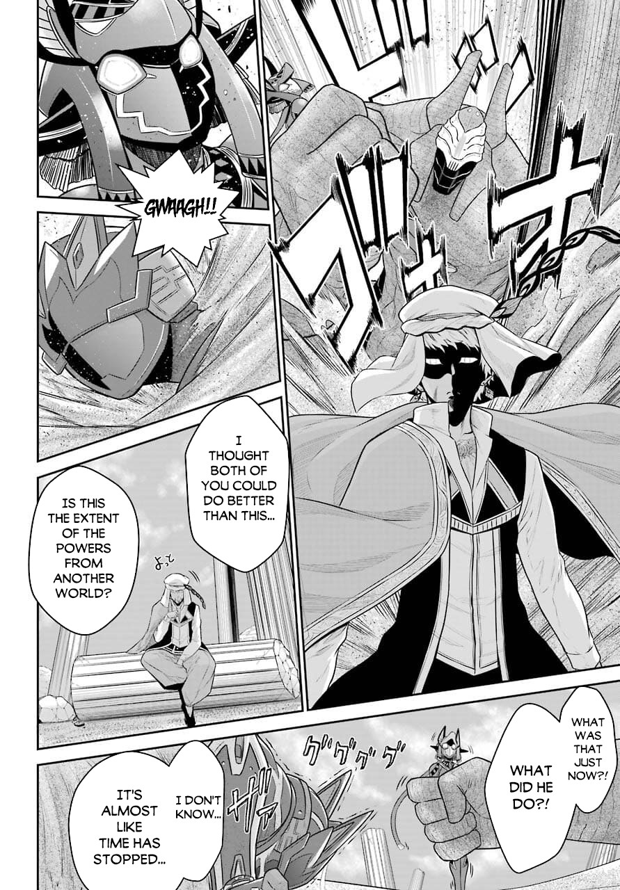 The Red Ranger Becomes an Adventurer in Another World Chapter 11 page 14 - Chapter 11