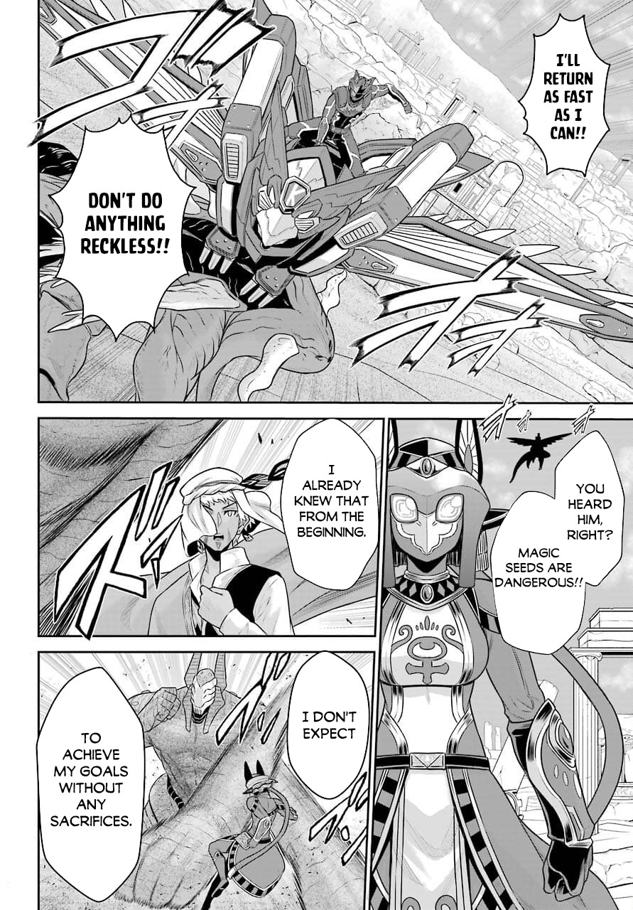 The Red Ranger Becomes an Adventurer in Another World Chapter 11 page 20 - Chapter 11