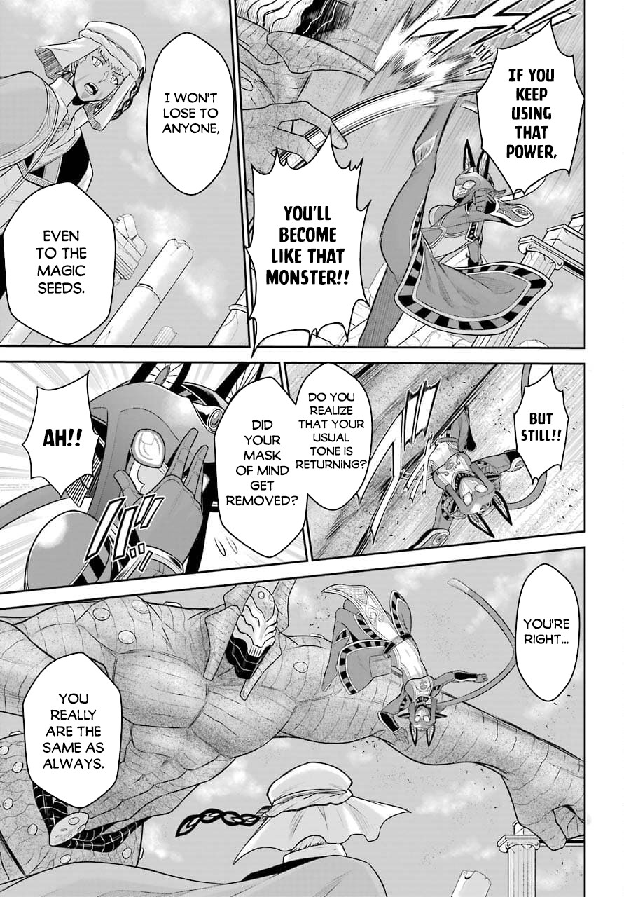The Red Ranger Becomes an Adventurer in Another World Chapter 11 page 21 - Chapter 11