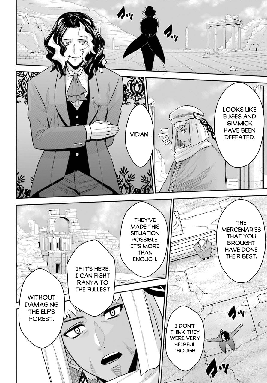 The Red Ranger Becomes an Adventurer in Another World Chapter 11 page 4 - Chapter 11