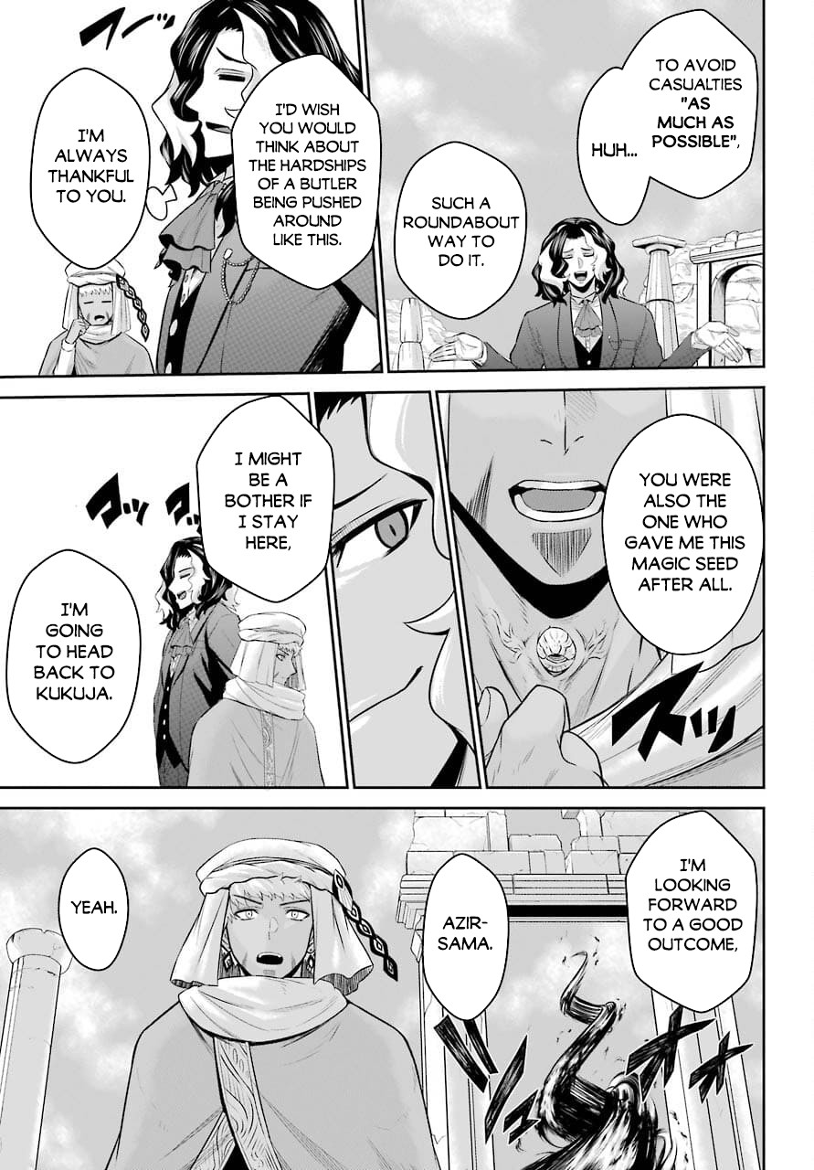 The Red Ranger Becomes an Adventurer in Another World Chapter 11 page 5 - Chapter 11