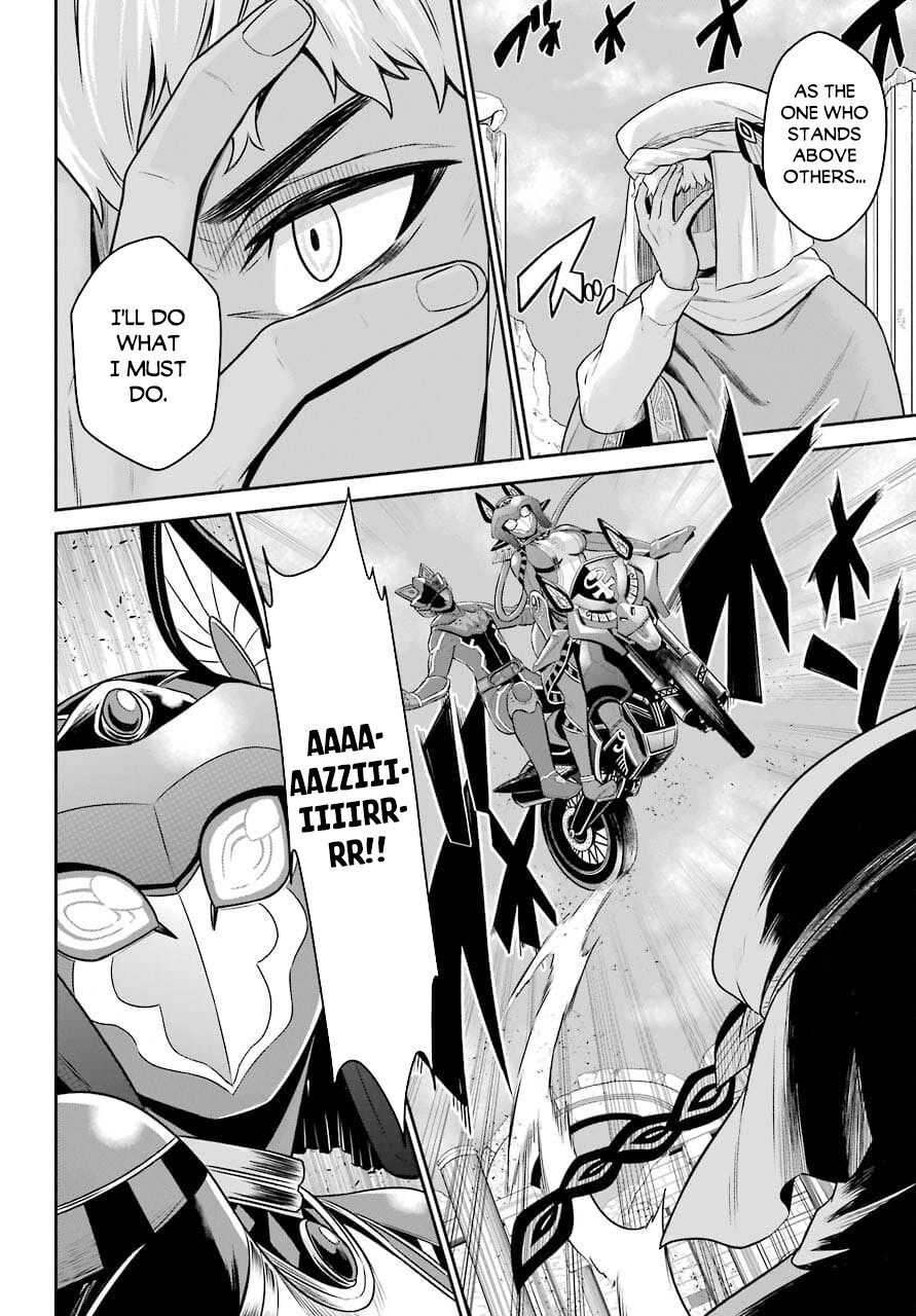 The Red Ranger Becomes an Adventurer in Another World Chapter 11 page 6 - Chapter 11