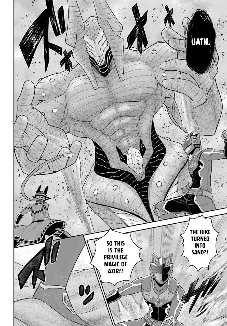 The Red Ranger Becomes an Adventurer in Another World Chapter 11 page 8 - Chapter 11