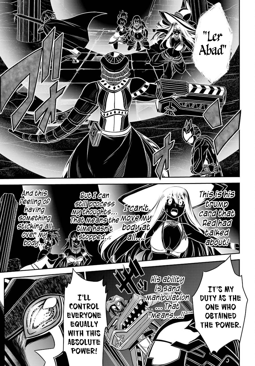 The Red Ranger Becomes an Adventurer in Another World Chapter 12 page 13 - Chapter 12