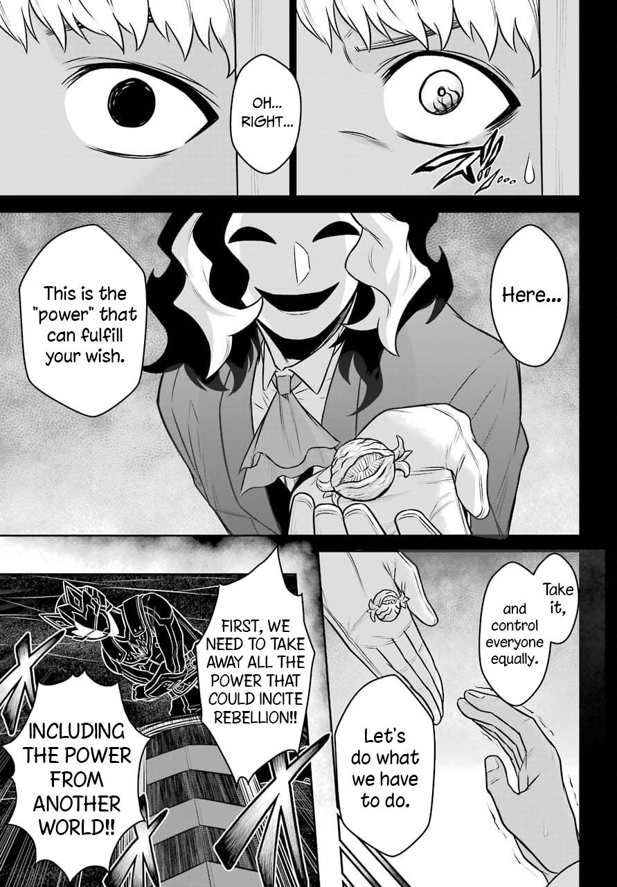 The Red Ranger Becomes an Adventurer in Another World Chapter 12 page 19 - Chapter 12