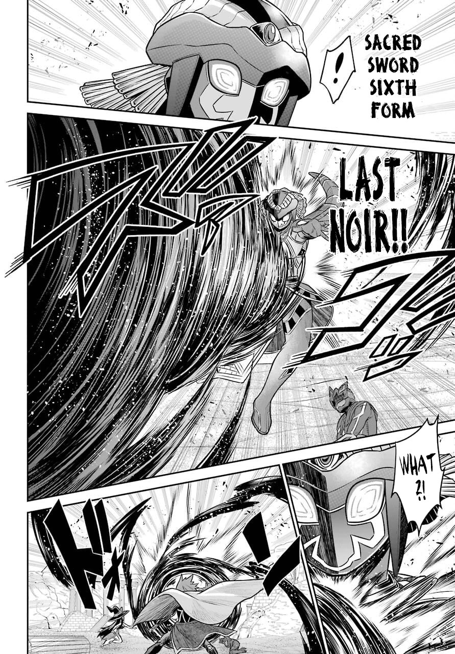 The Red Ranger Becomes an Adventurer in Another World Chapter 12 page 20 - Chapter 12