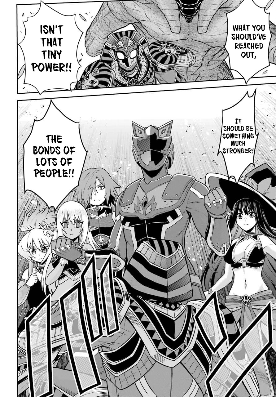 The Red Ranger Becomes an Adventurer in Another World Chapter 12 page 26 - Chapter 12