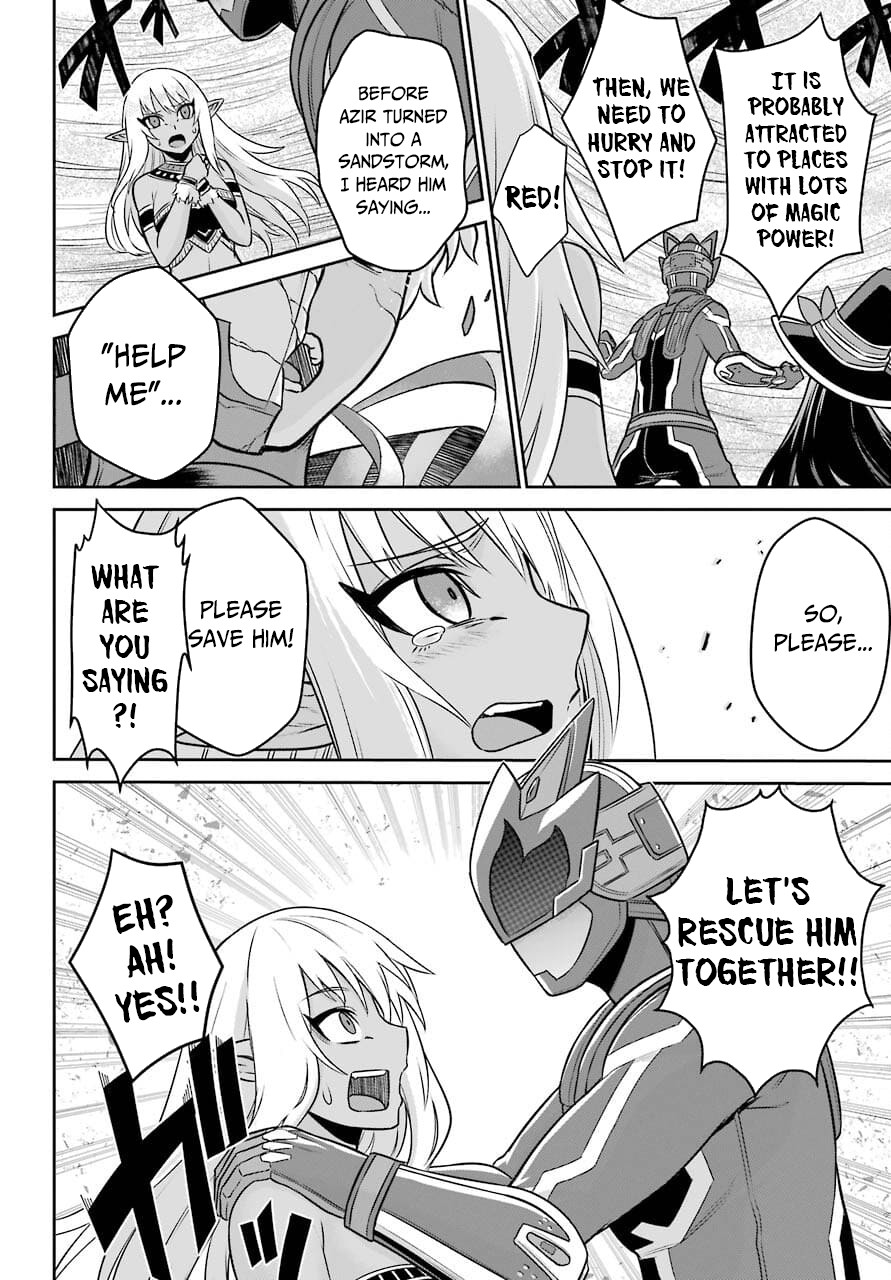 The Red Ranger Becomes an Adventurer in Another World Chapter 12 page 31 - Chapter 12