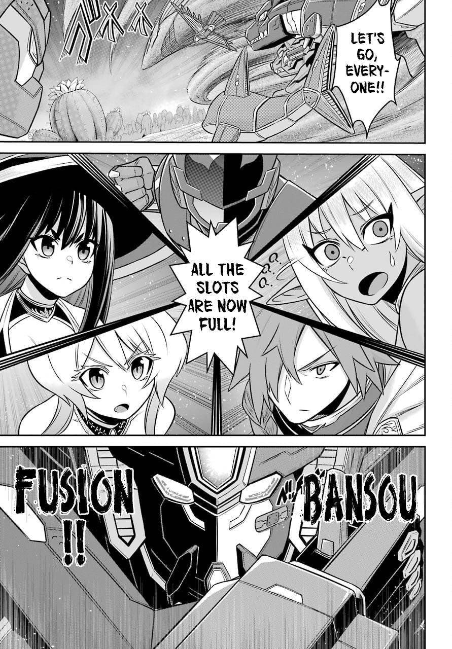 The Red Ranger Becomes an Adventurer in Another World Chapter 12 page 32 - Chapter 12