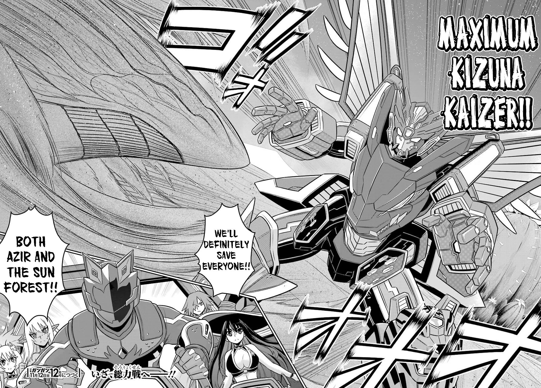The Red Ranger Becomes an Adventurer in Another World Chapter 12 page 33 - Chapter 12