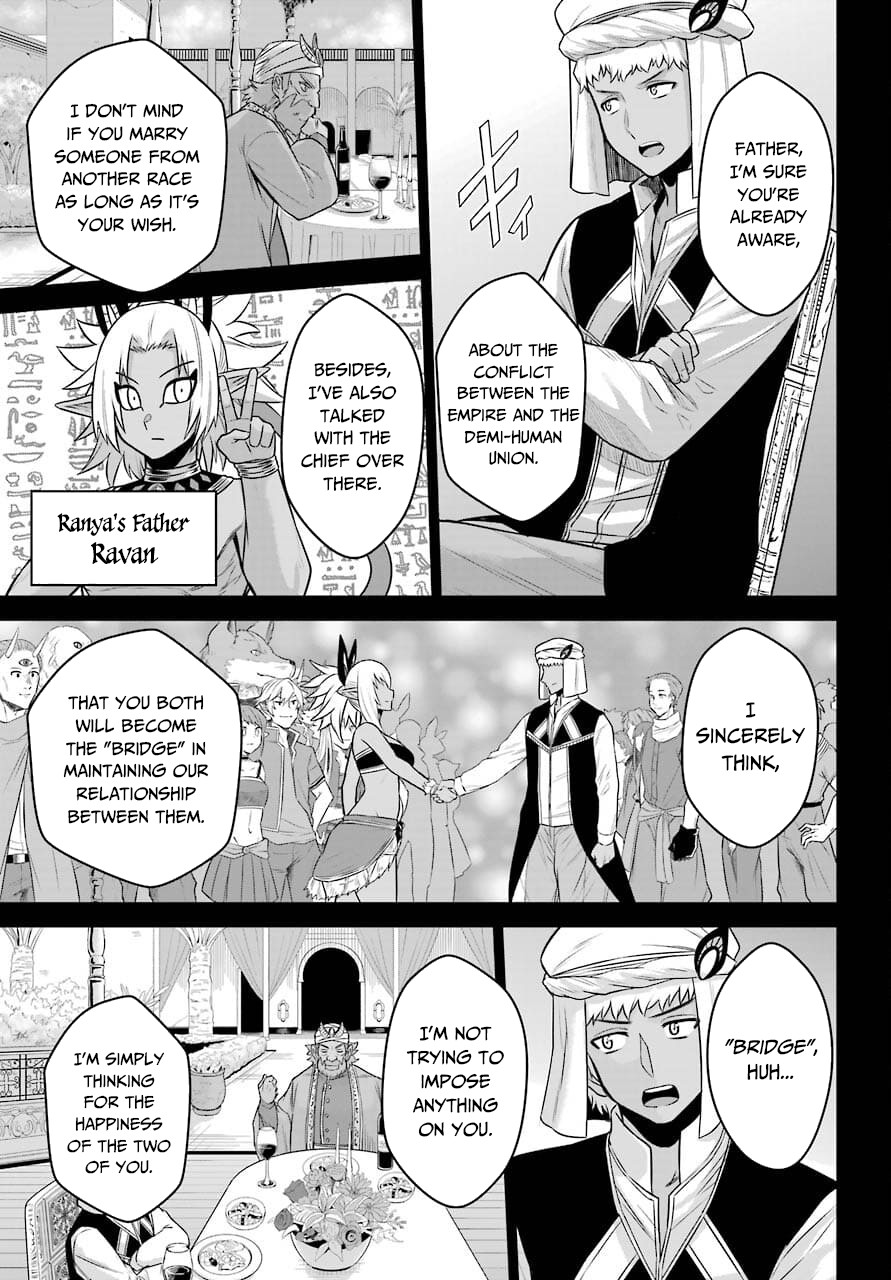 The Red Ranger Becomes an Adventurer in Another World Chapter 12 page 4 - Chapter 12