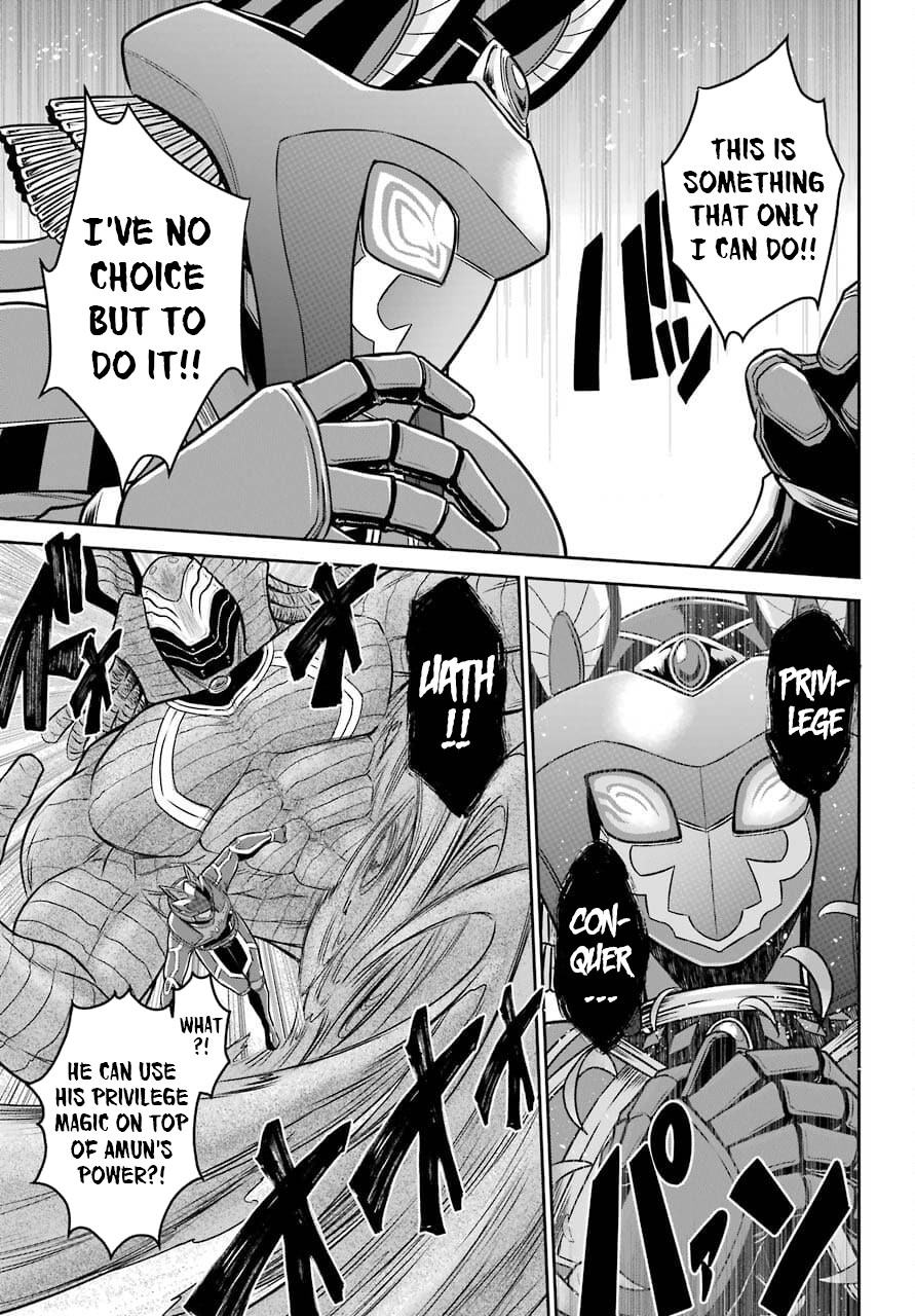 The Red Ranger Becomes an Adventurer in Another World Chapter 12 page 9 - Chapter 12