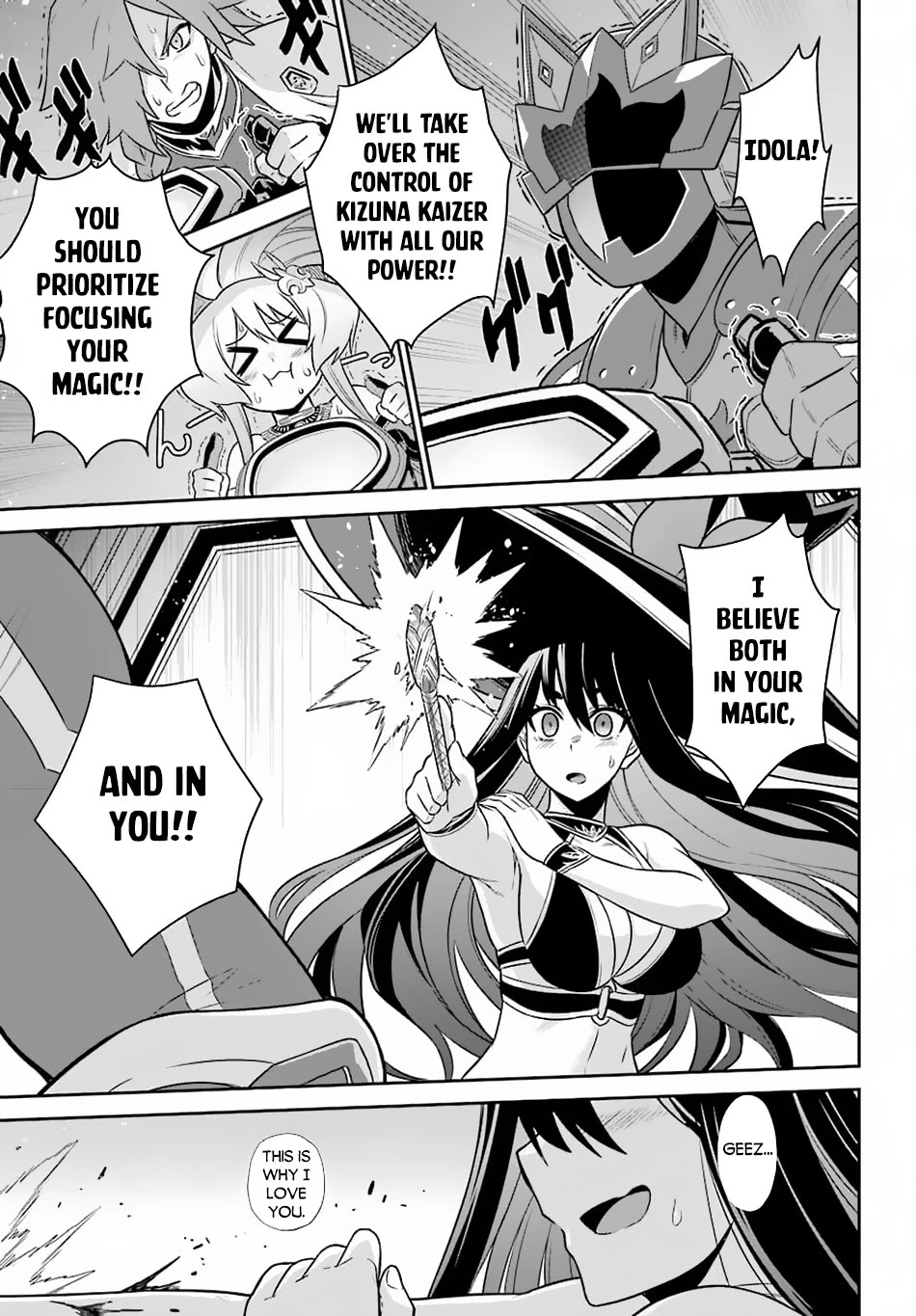 The Red Ranger Becomes an Adventurer in Another World Chapter 13 page 16 - Chapter 13: The Red Ranger and A New Power