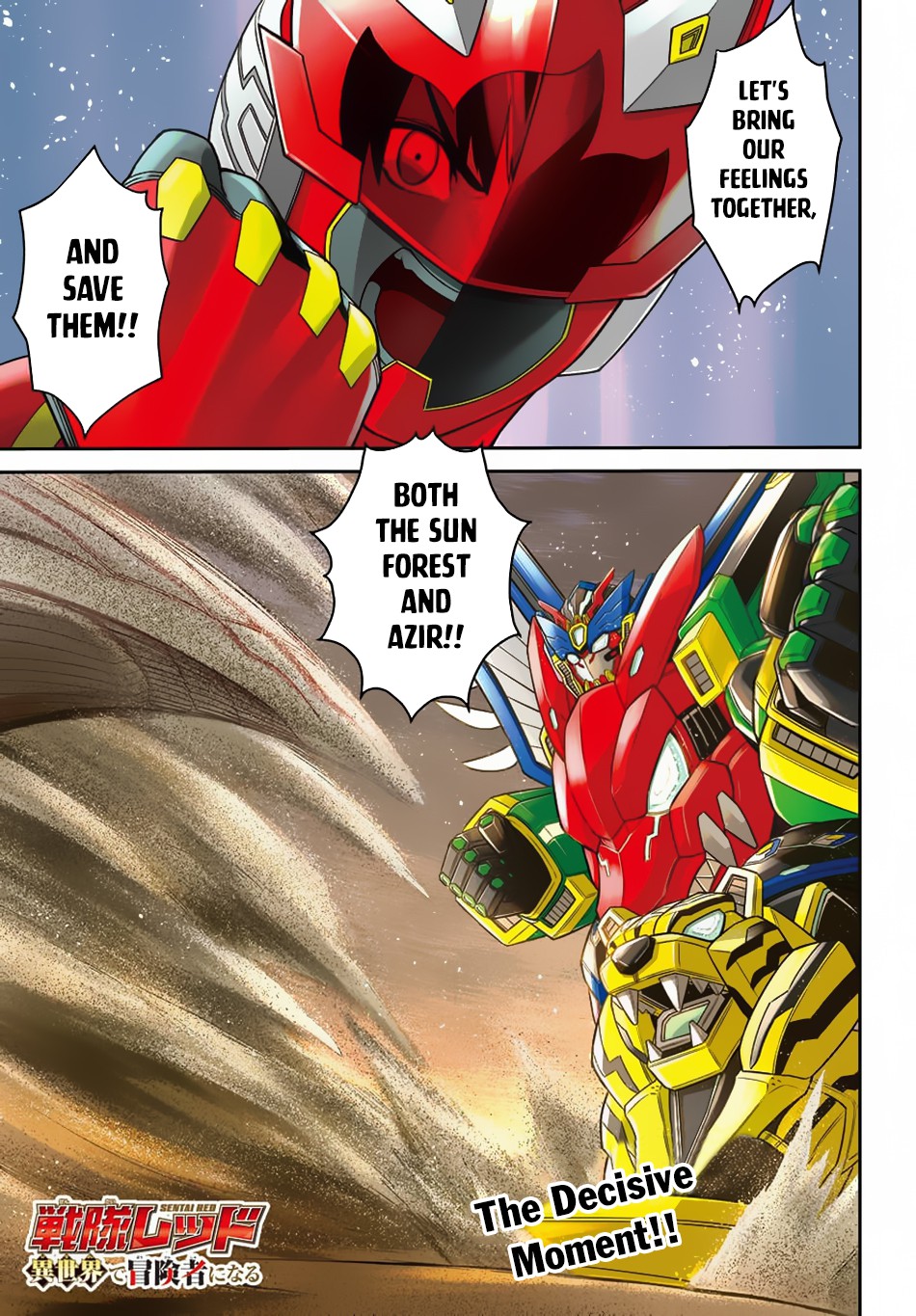 The Red Ranger Becomes an Adventurer in Another World Chapter 13 page 2 - Chapter 13: The Red Ranger and A New Power