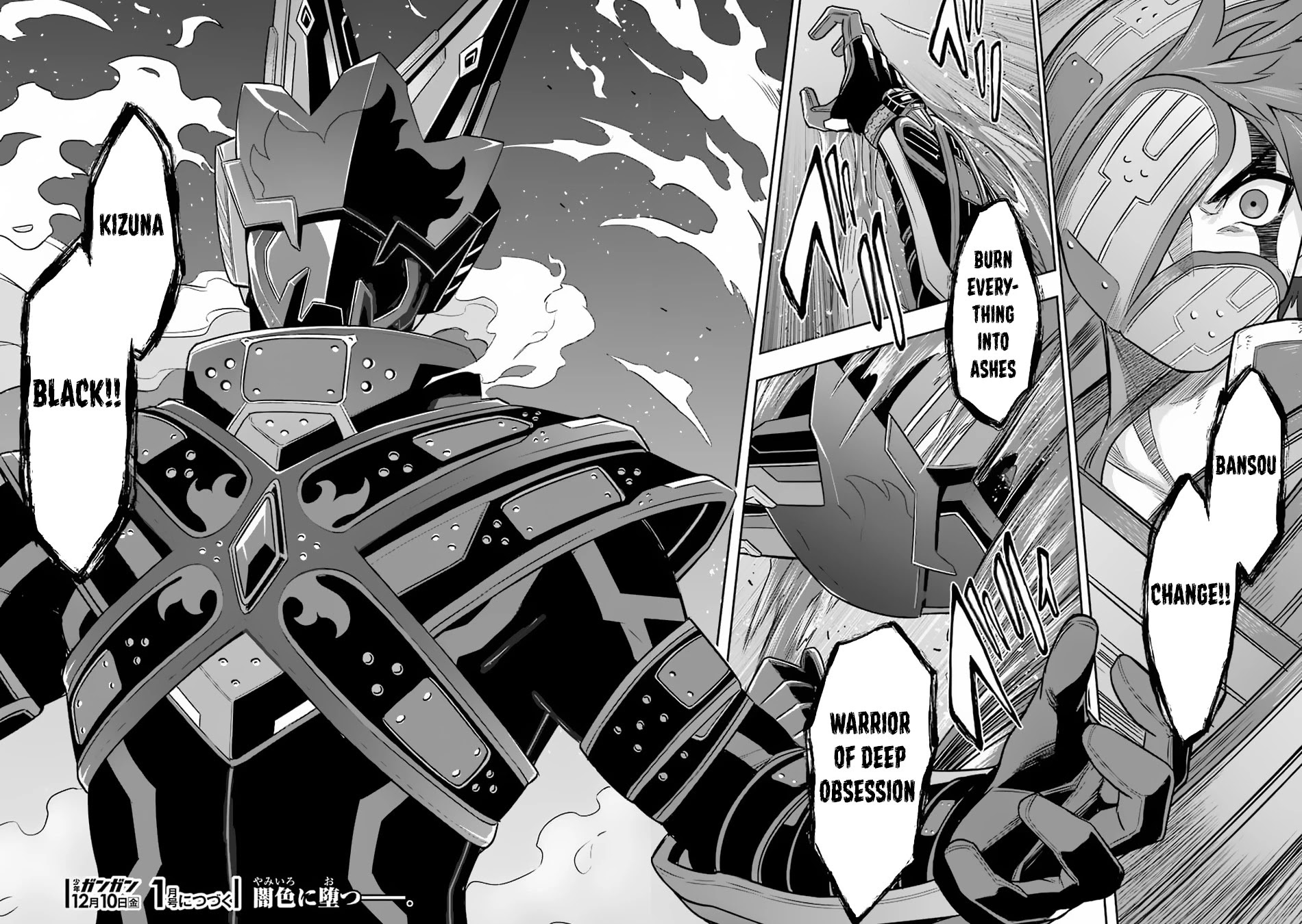 The Red Ranger Becomes an Adventurer in Another World Chapter 13 page 40 - Chapter 13: The Red Ranger and A New Power