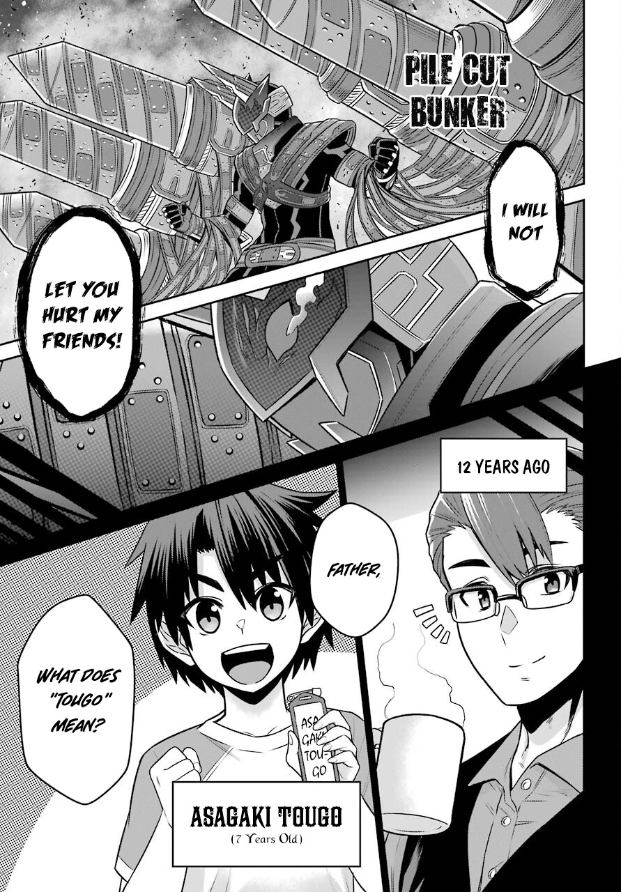 The Red Ranger Becomes an Adventurer in Another World Chapter 14 page 11 - Chapter 14: Kizuna Black