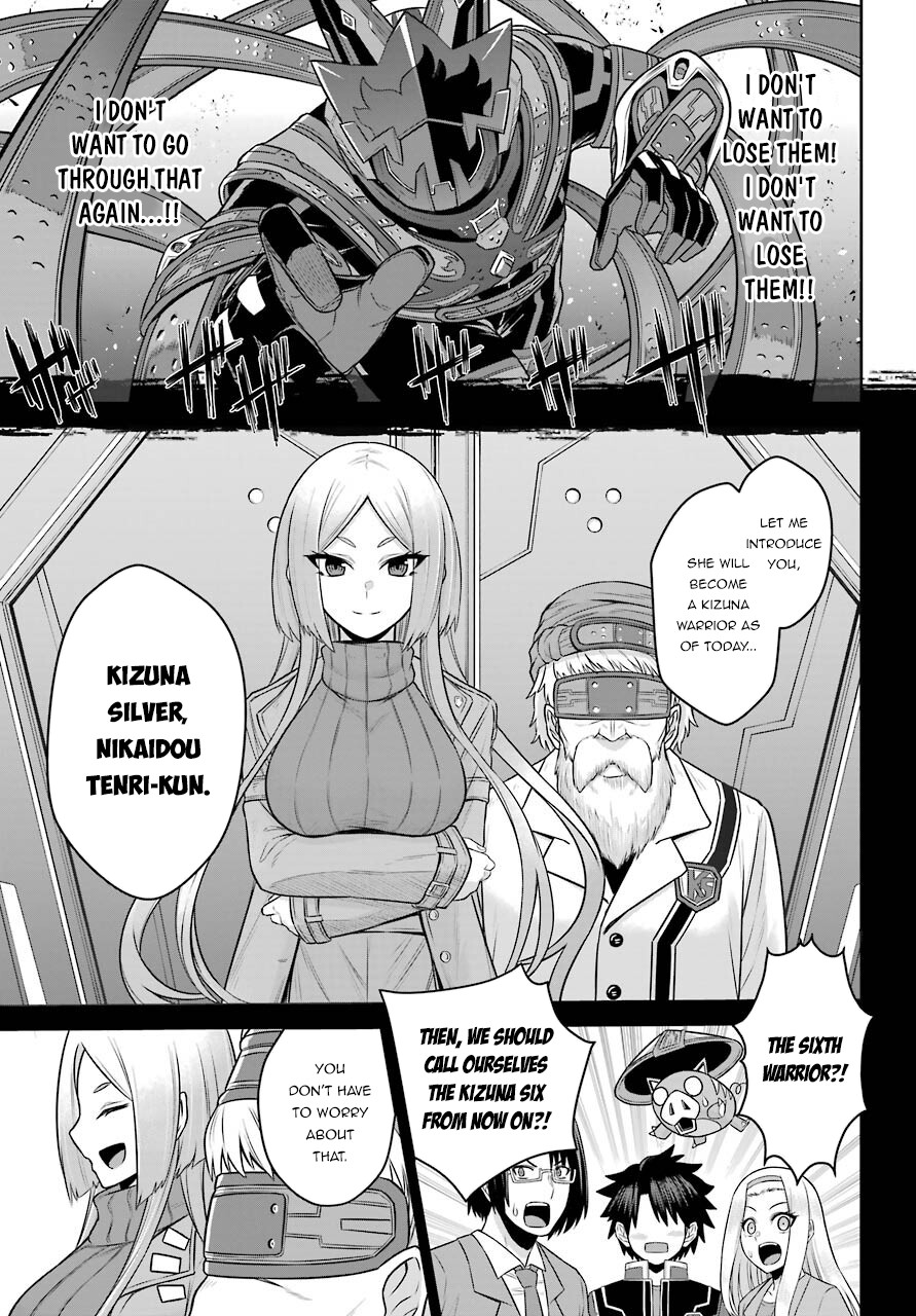 The Red Ranger Becomes an Adventurer in Another World Chapter 14 page 18 - Chapter 14: Kizuna Black