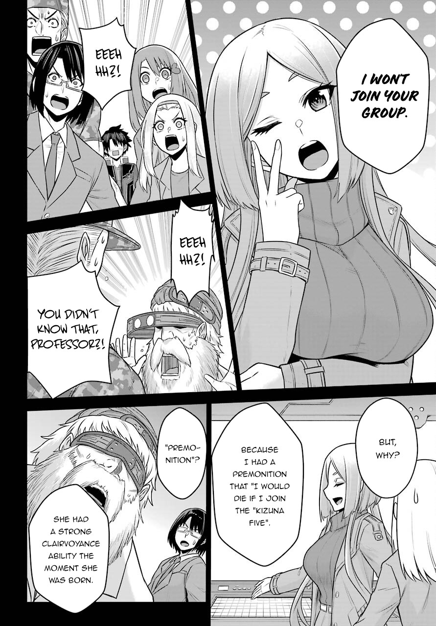 The Red Ranger Becomes an Adventurer in Another World Chapter 14 page 19 - Chapter 14: Kizuna Black