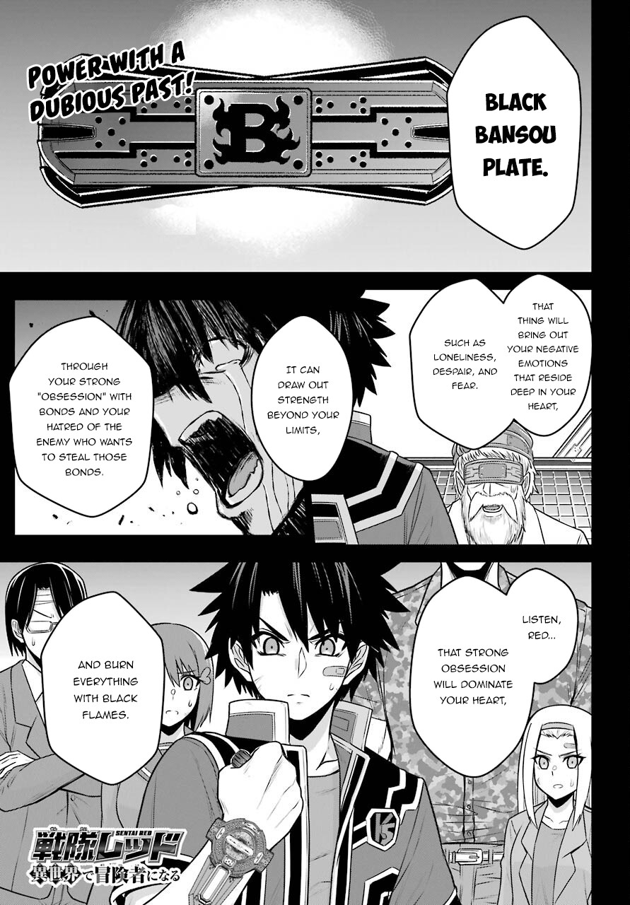 The Red Ranger Becomes an Adventurer in Another World Chapter 14 page 2 - Chapter 14: Kizuna Black
