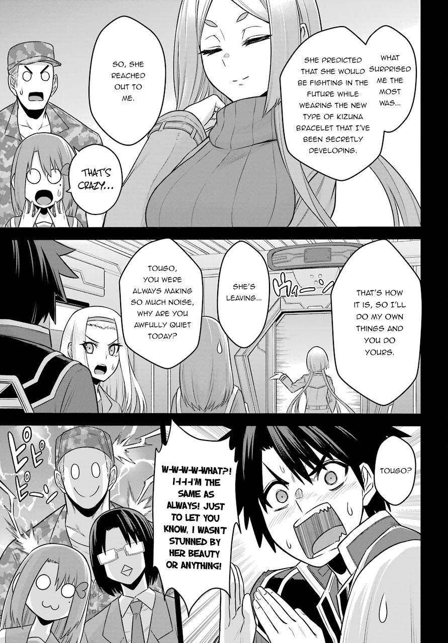 The Red Ranger Becomes an Adventurer in Another World Chapter 14 page 20 - Chapter 14: Kizuna Black