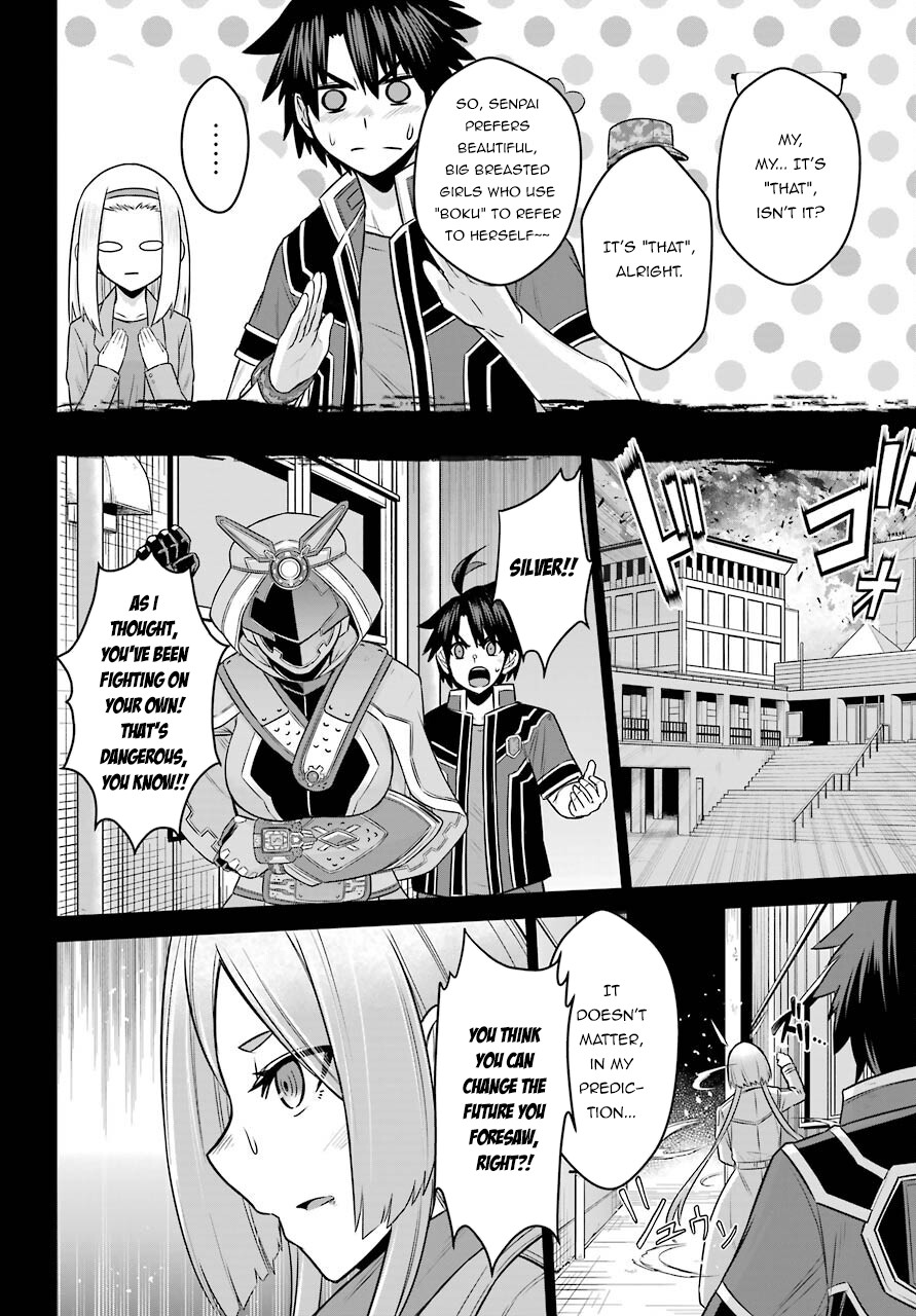 The Red Ranger Becomes an Adventurer in Another World Chapter 14 page 21 - Chapter 14: Kizuna Black