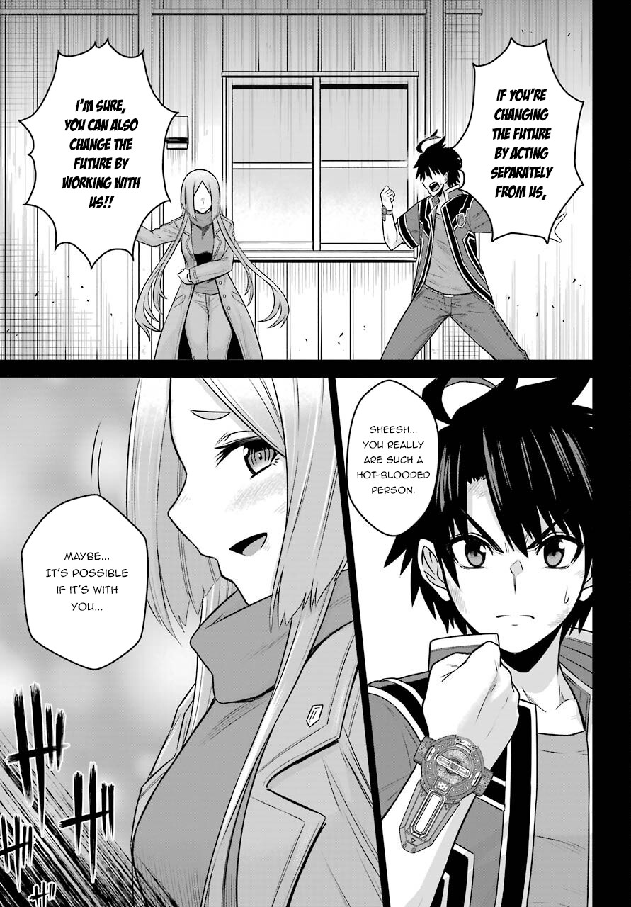 The Red Ranger Becomes an Adventurer in Another World Chapter 14 page 22 - Chapter 14: Kizuna Black
