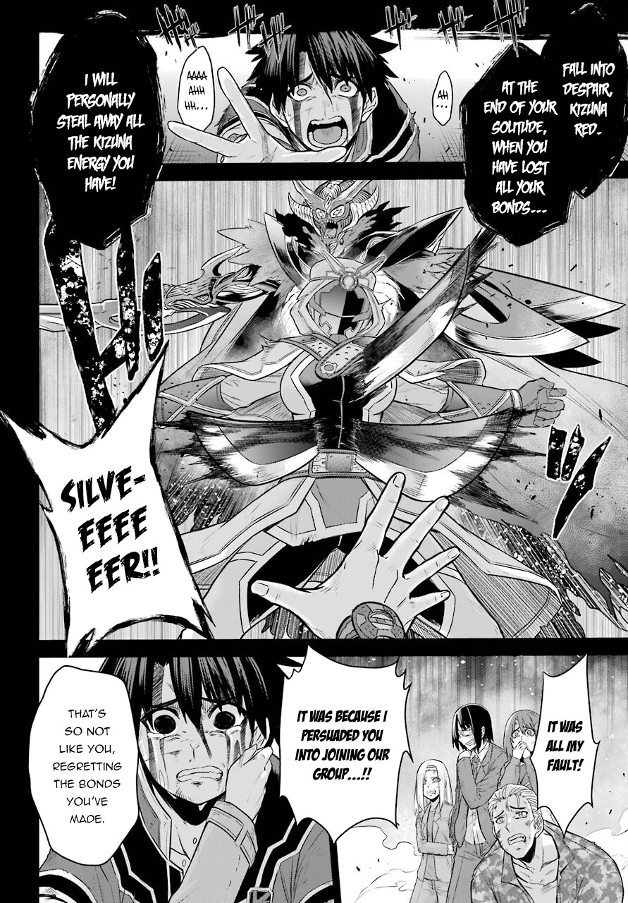 The Red Ranger Becomes an Adventurer in Another World Chapter 14 page 23 - Chapter 14: Kizuna Black
