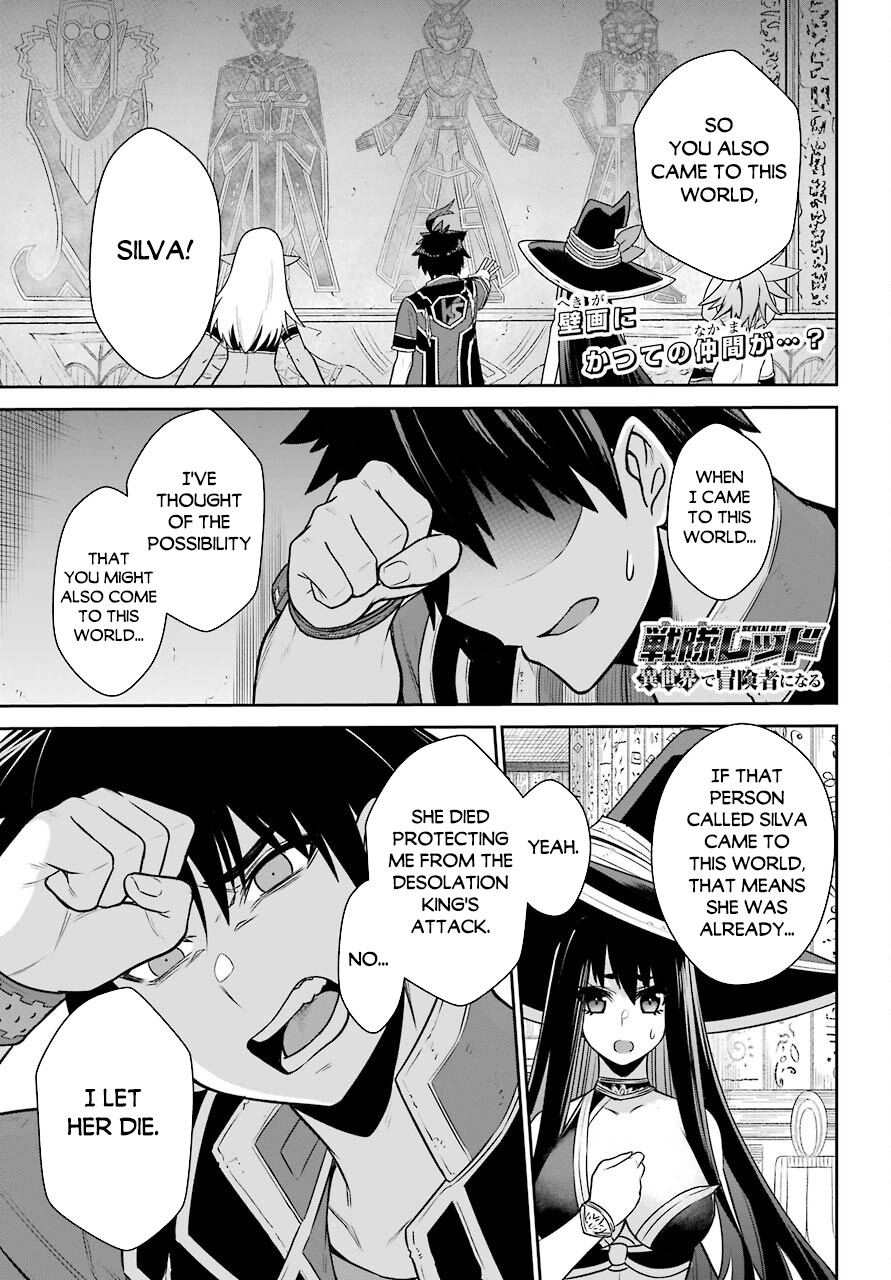 The Red Ranger Becomes an Adventurer in Another World Chapter 15.1 page 2 - Chapter 15.1