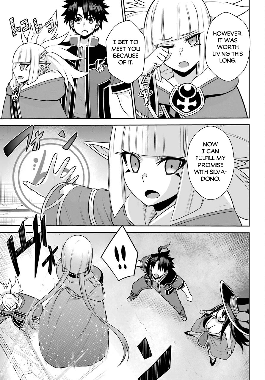 The Red Ranger Becomes an Adventurer in Another World Chapter 15.1 page 4 - Chapter 15.1