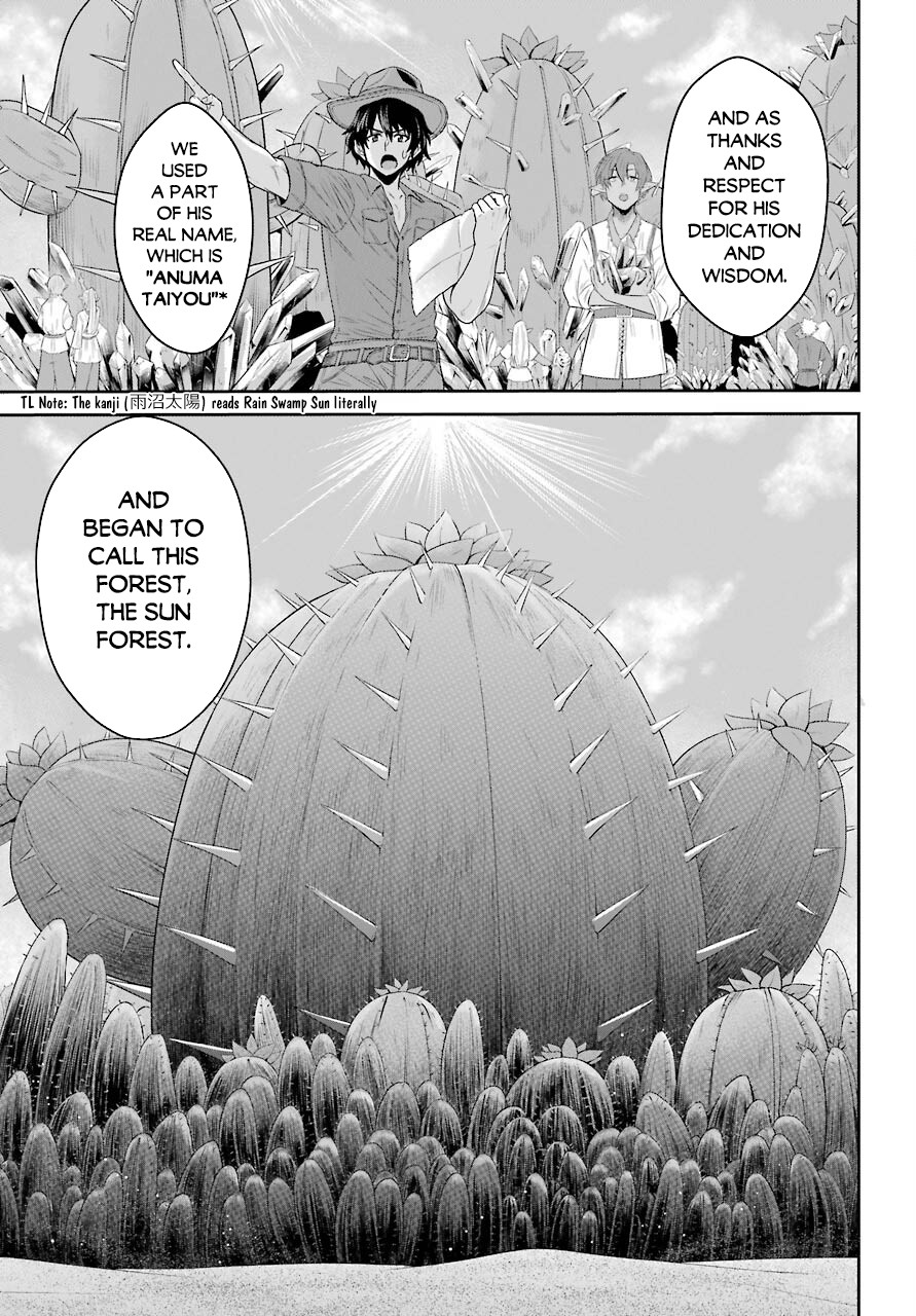 The Red Ranger Becomes an Adventurer in Another World Chapter 15.2 page 11 - Chapter 15.2
