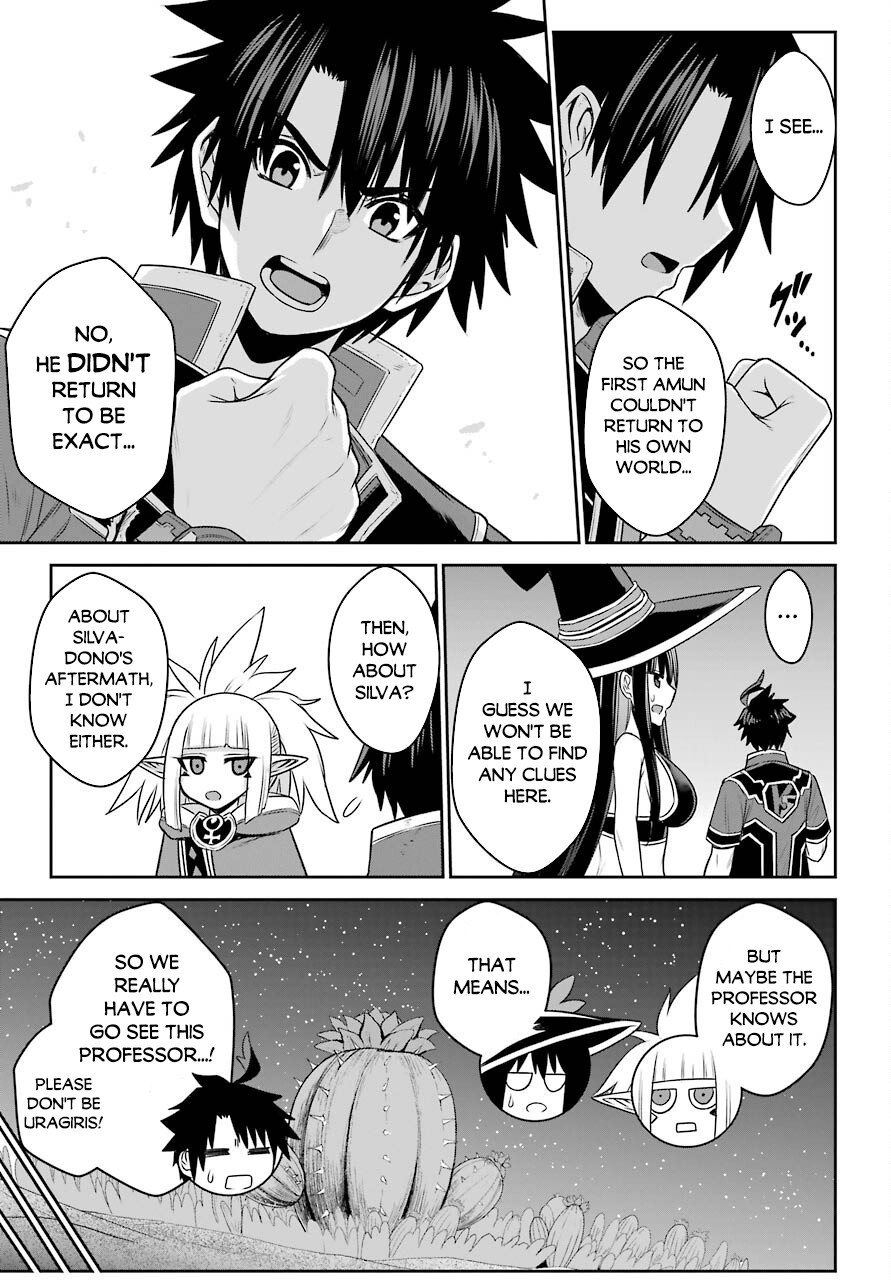 The Red Ranger Becomes an Adventurer in Another World Chapter 15.2 page 13 - Chapter 15.2