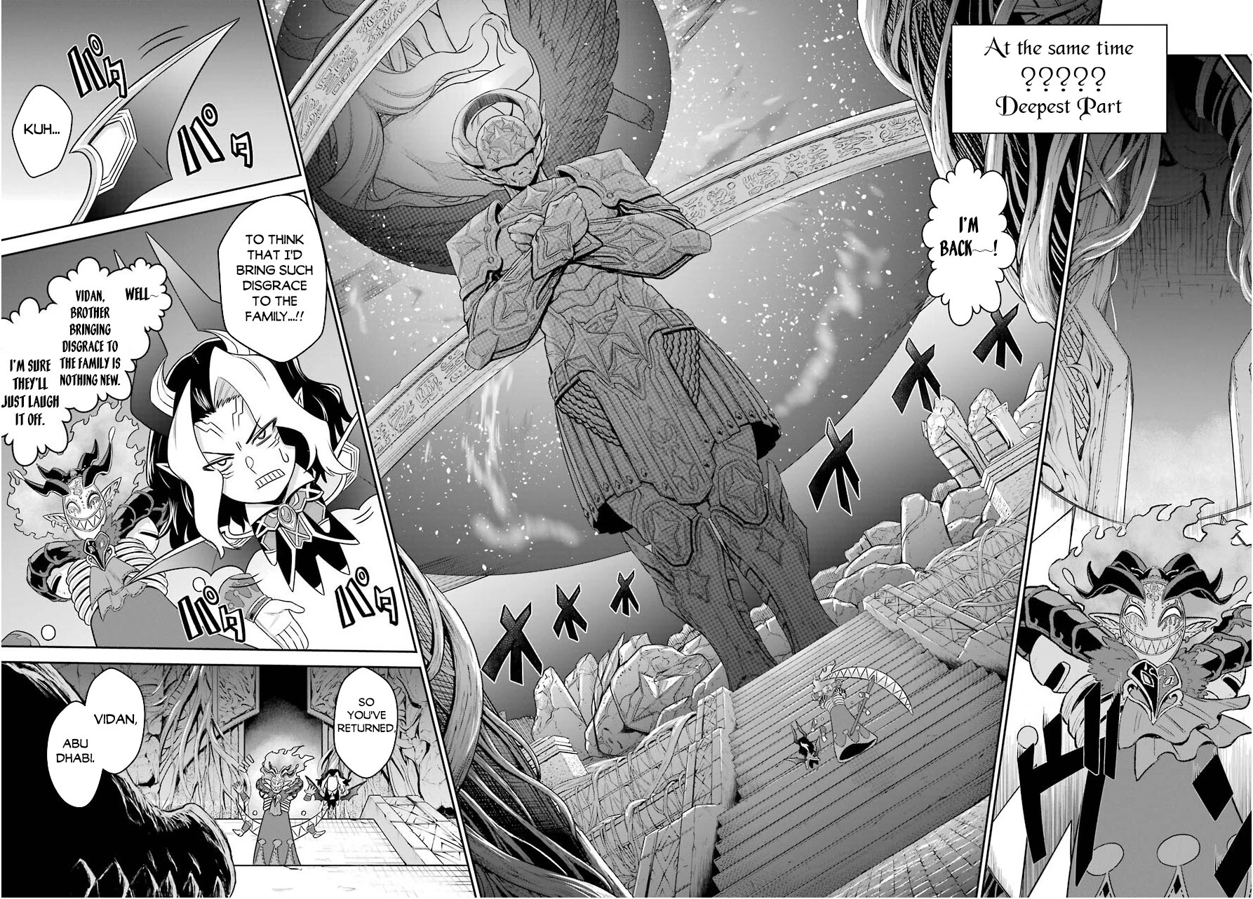 The Red Ranger Becomes an Adventurer in Another World Chapter 15.2 page 14 - Chapter 15.2