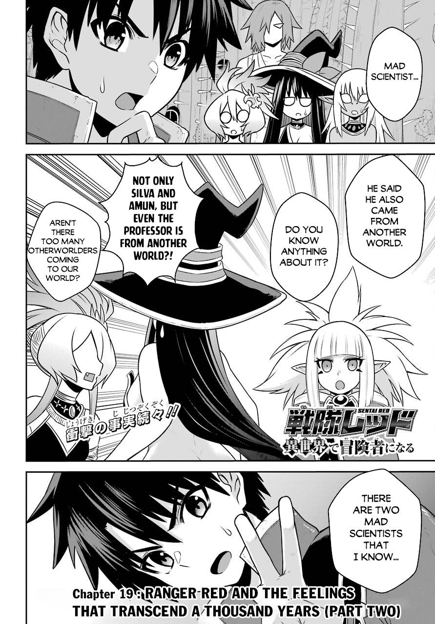 The Red Ranger Becomes an Adventurer in Another World Chapter 15.2 page 2 - Chapter 15.2