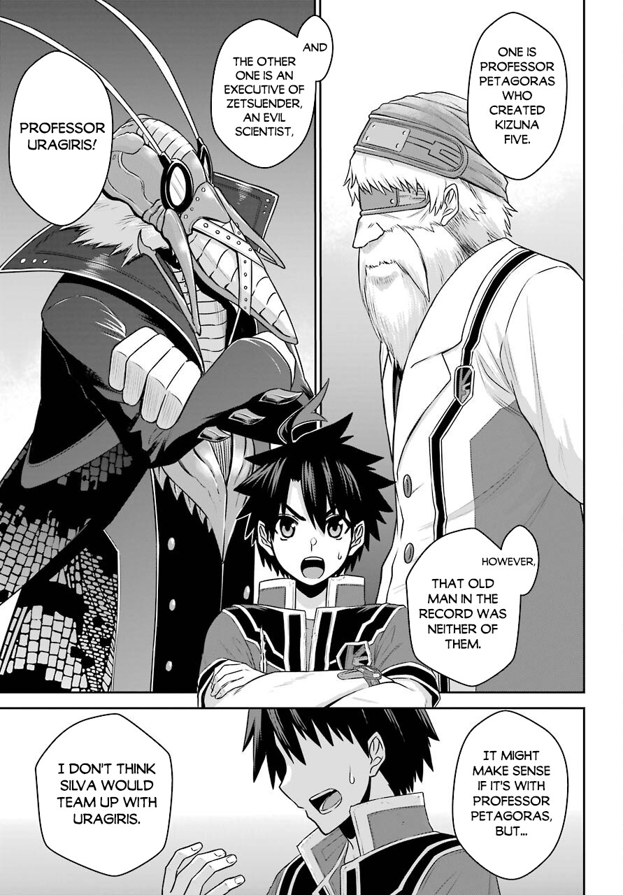 The Red Ranger Becomes an Adventurer in Another World Chapter 15.2 page 3 - Chapter 15.2