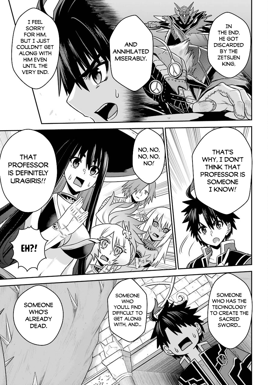 The Red Ranger Becomes an Adventurer in Another World Chapter 15.2 page 5 - Chapter 15.2