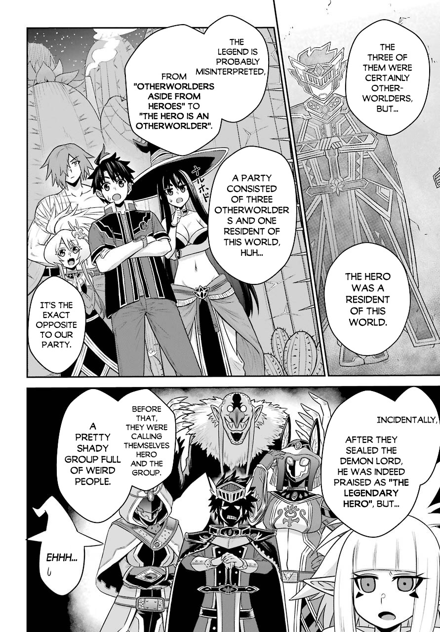 The Red Ranger Becomes an Adventurer in Another World Chapter 15.2 page 8 - Chapter 15.2
