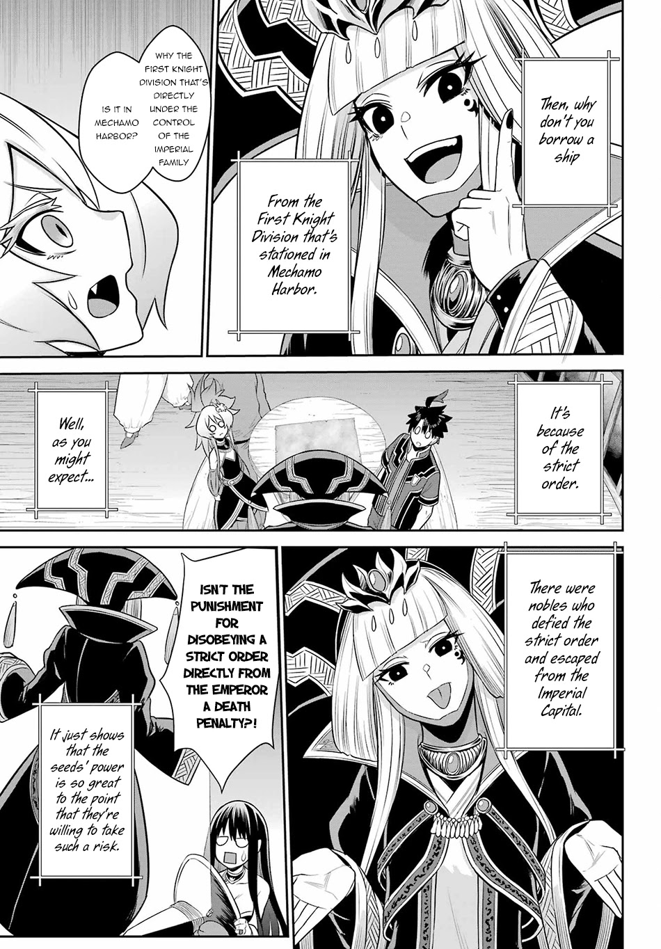 The Red Ranger Becomes an Adventurer in Another World Chapter 16 page 10 - Chapter 16: Red Ranger and the Quiver's Hot Water