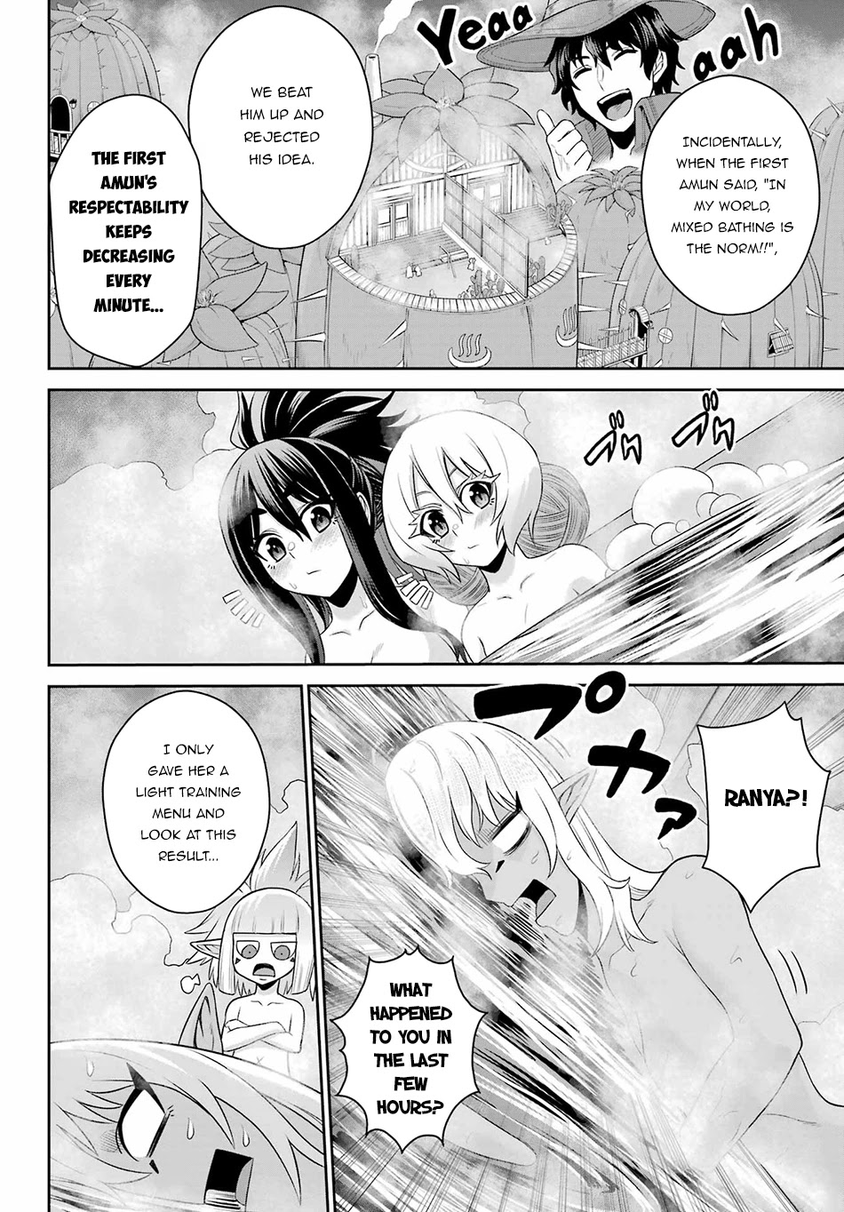 The Red Ranger Becomes an Adventurer in Another World Chapter 16 page 22 - Chapter 16: Red Ranger and the Quiver's Hot Water