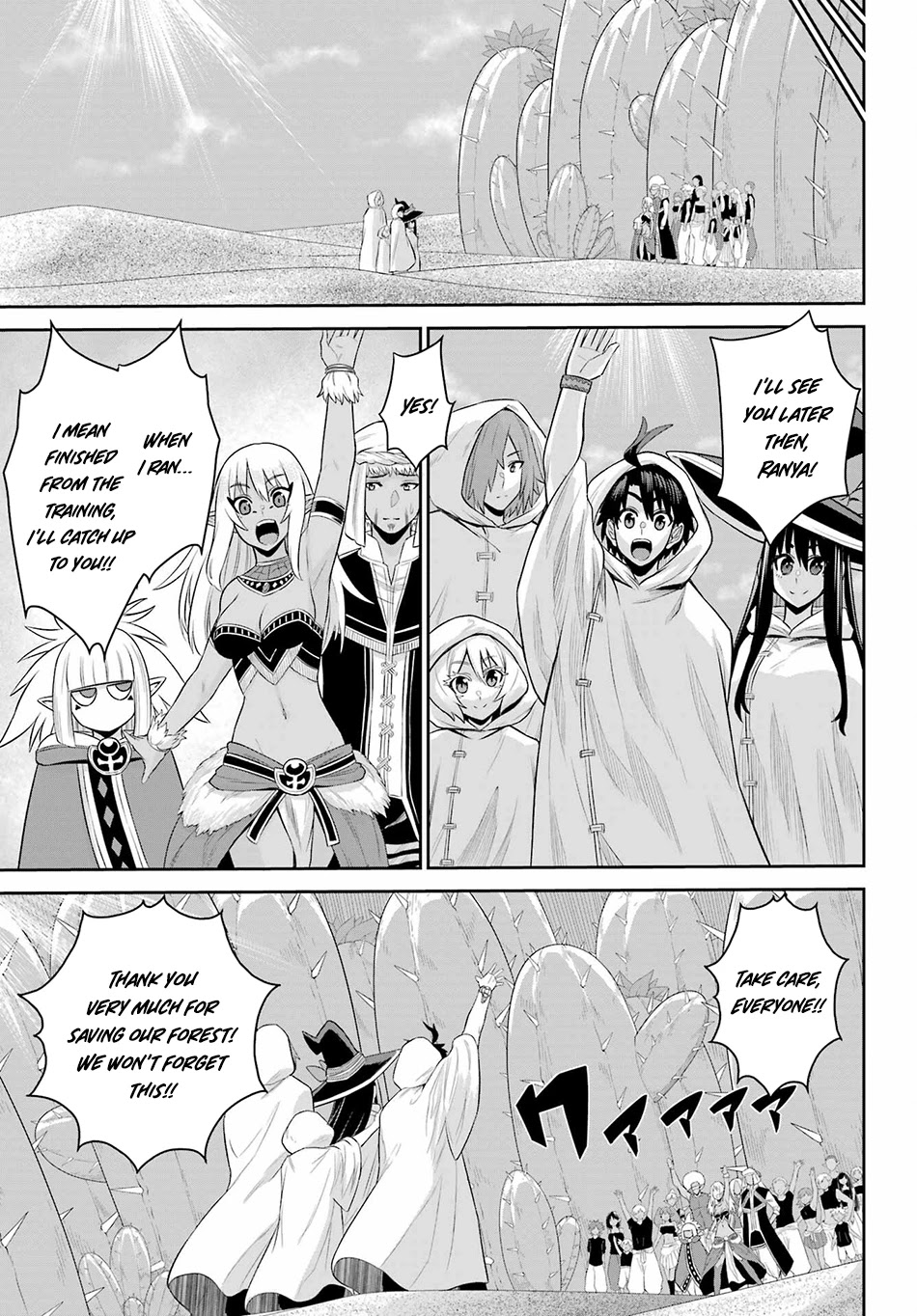 The Red Ranger Becomes an Adventurer in Another World Chapter 16 page 27 - Chapter 16: Red Ranger and the Quiver's Hot Water