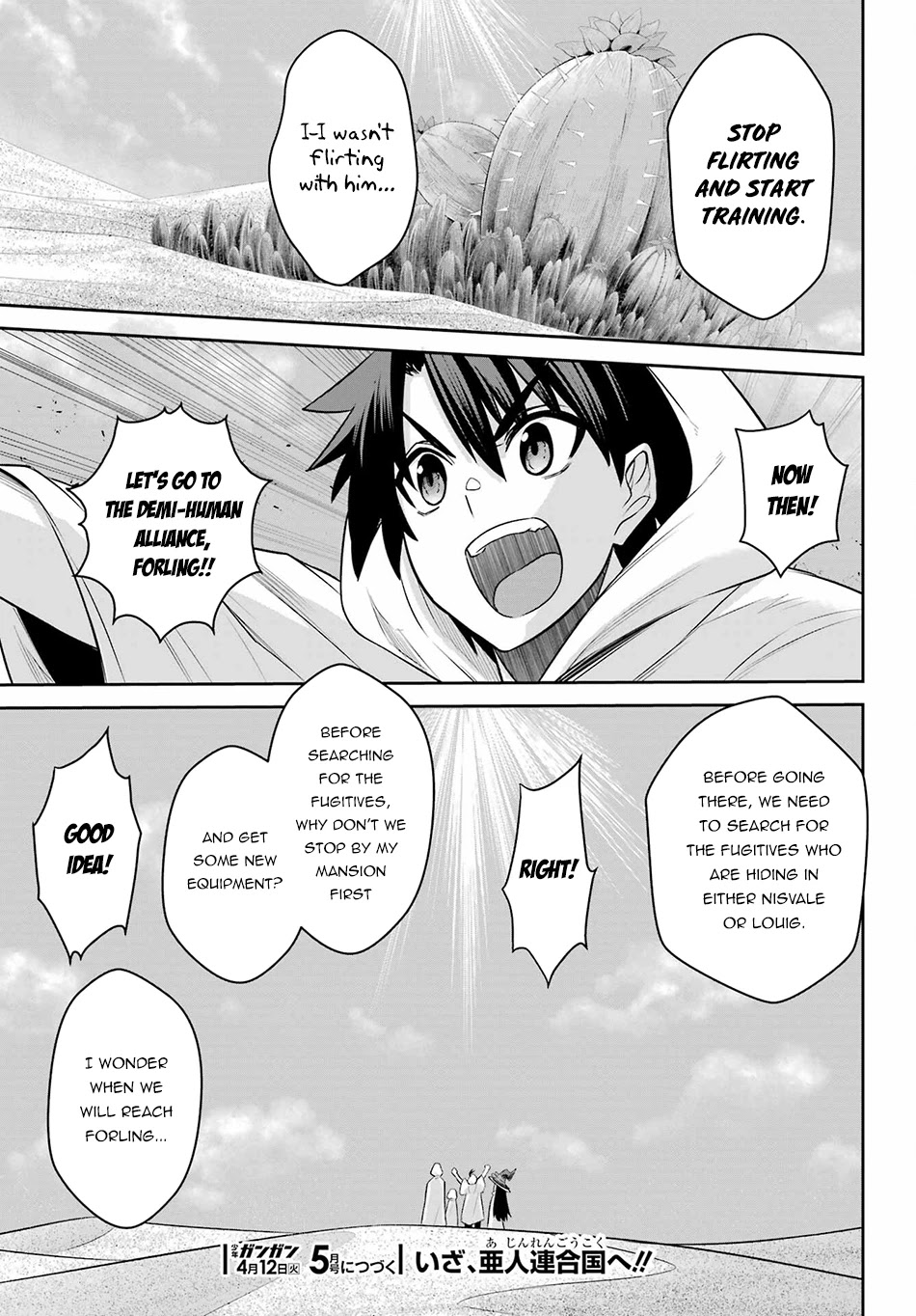 The Red Ranger Becomes an Adventurer in Another World Chapter 16 page 29 - Chapter 16: Red Ranger and the Quiver's Hot Water