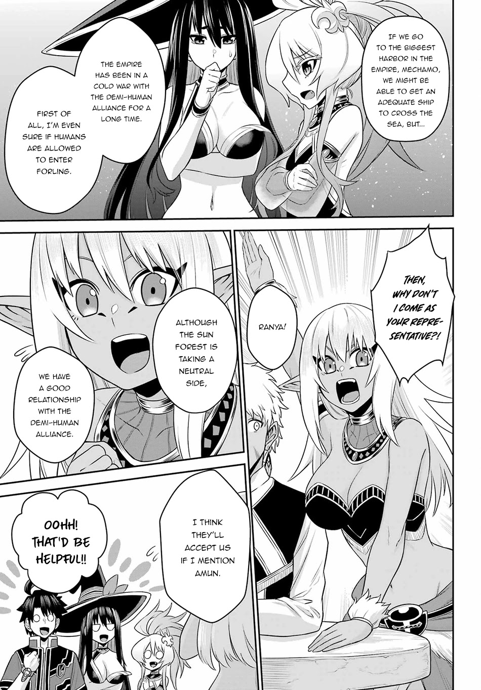 The Red Ranger Becomes an Adventurer in Another World Chapter 16 page 4 - Chapter 16: Red Ranger and the Quiver's Hot Water