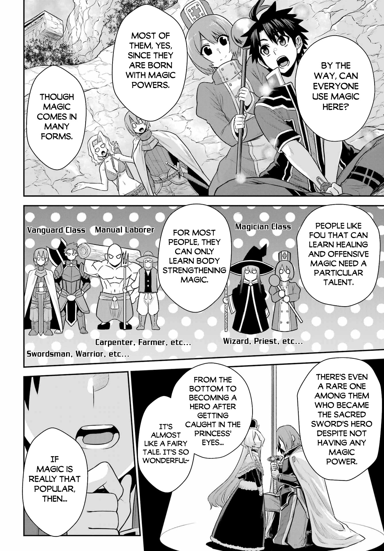 The Red Ranger Becomes an Adventurer in Another World Chapter 17 page 17 - Chapter 17: Red Ranger and His First Adventure