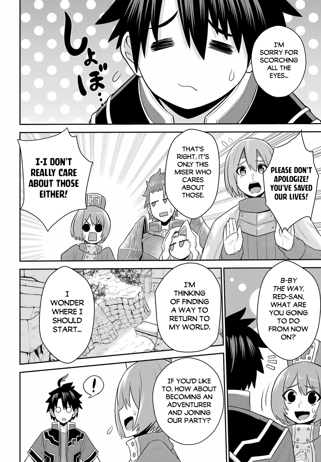 The Red Ranger Becomes an Adventurer in Another World Chapter 17 page 33 - Chapter 17: Red Ranger and His First Adventure