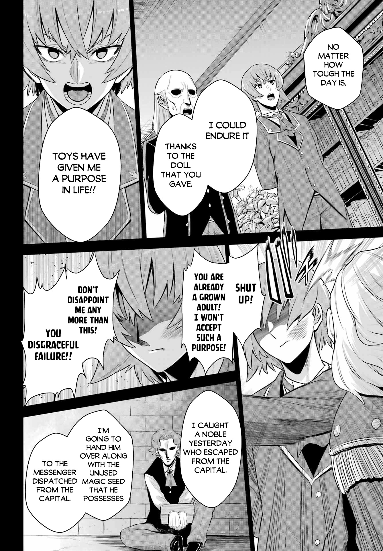 The Red Ranger Becomes an Adventurer in Another World Chapter 19 page 32 - Chapter 19: Red Ranger and the Collection Room